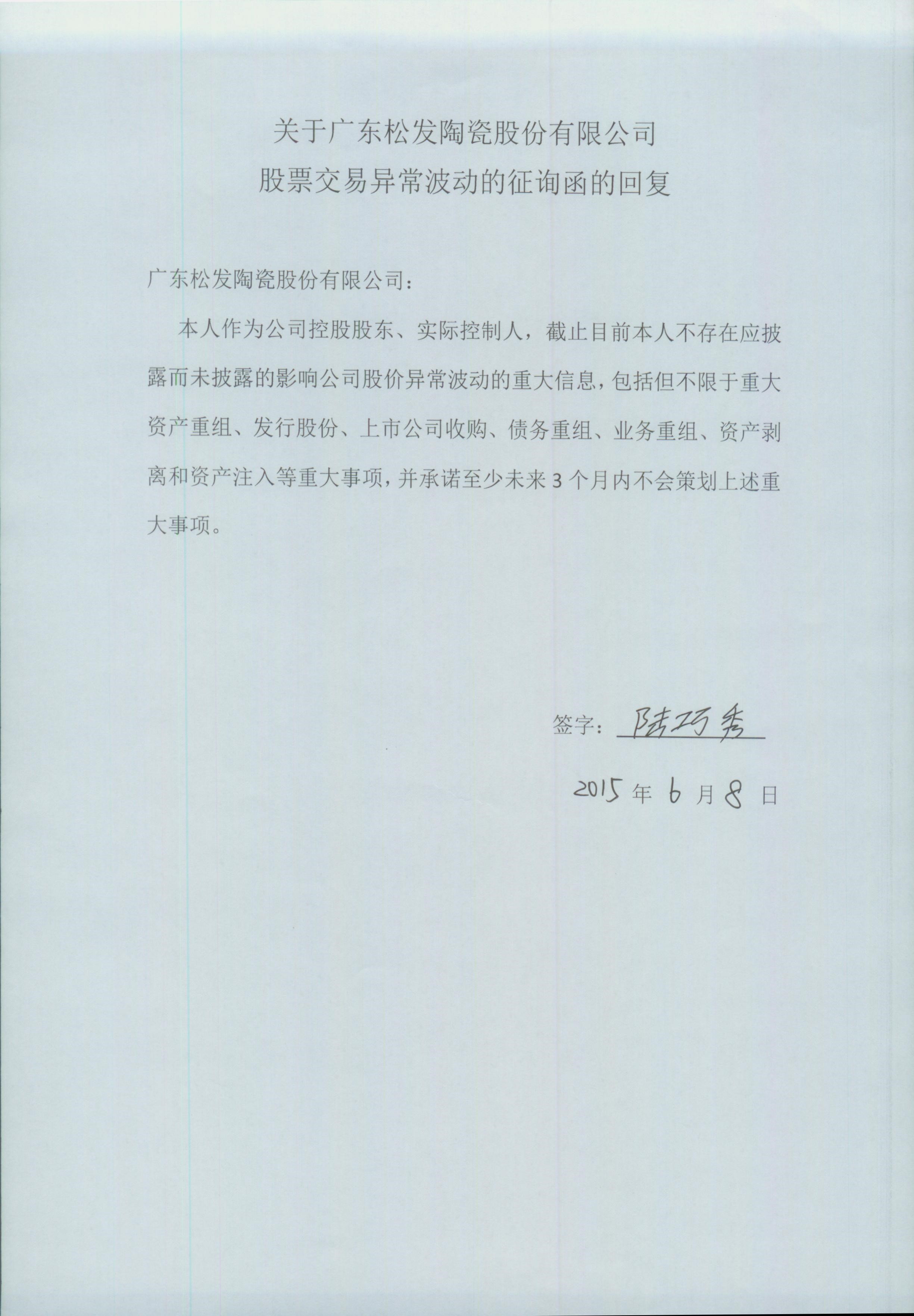 AG·尊龙凯时 - 人生就是搏!