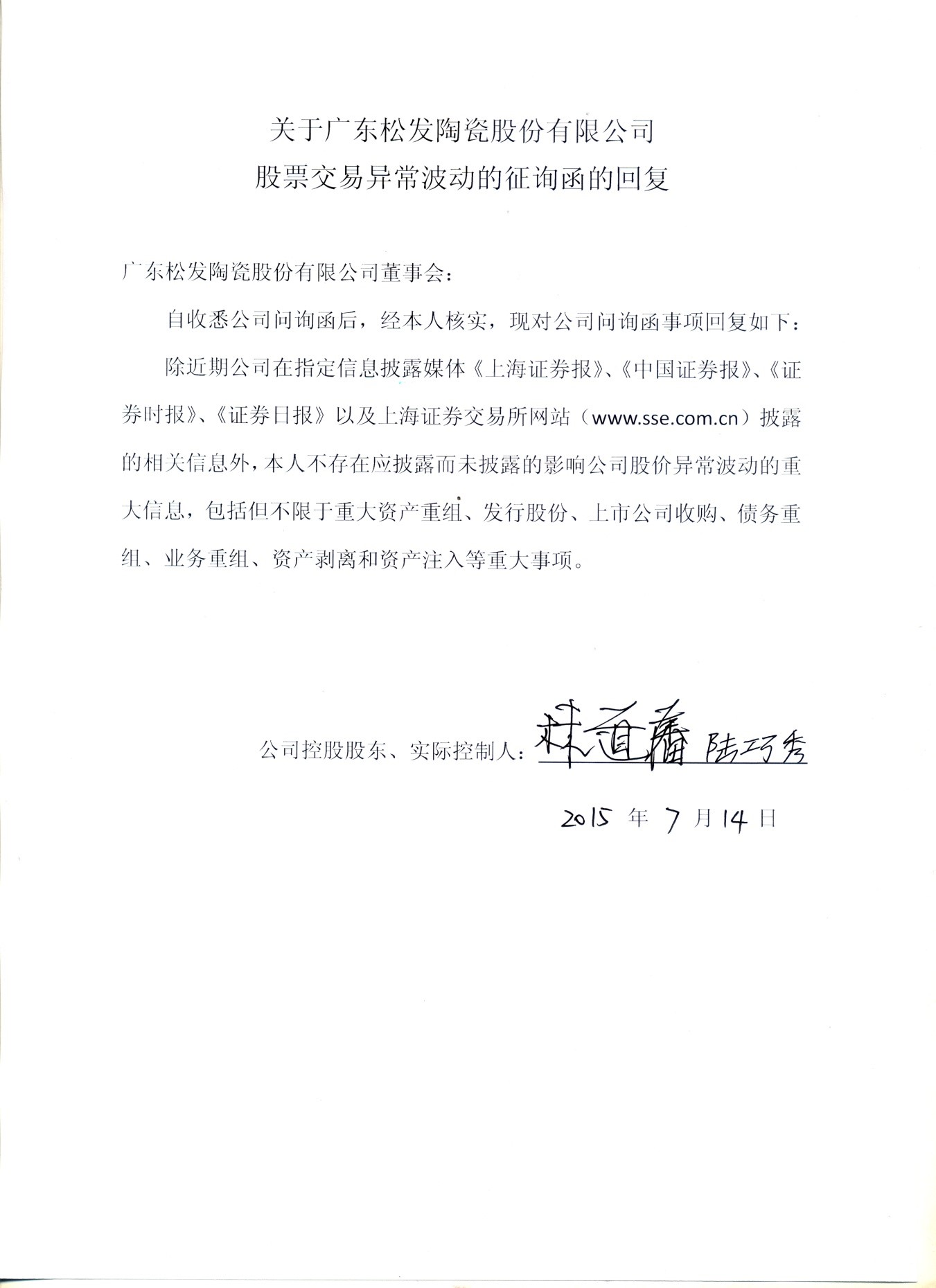 AG·尊龙凯时 - 人生就是搏!