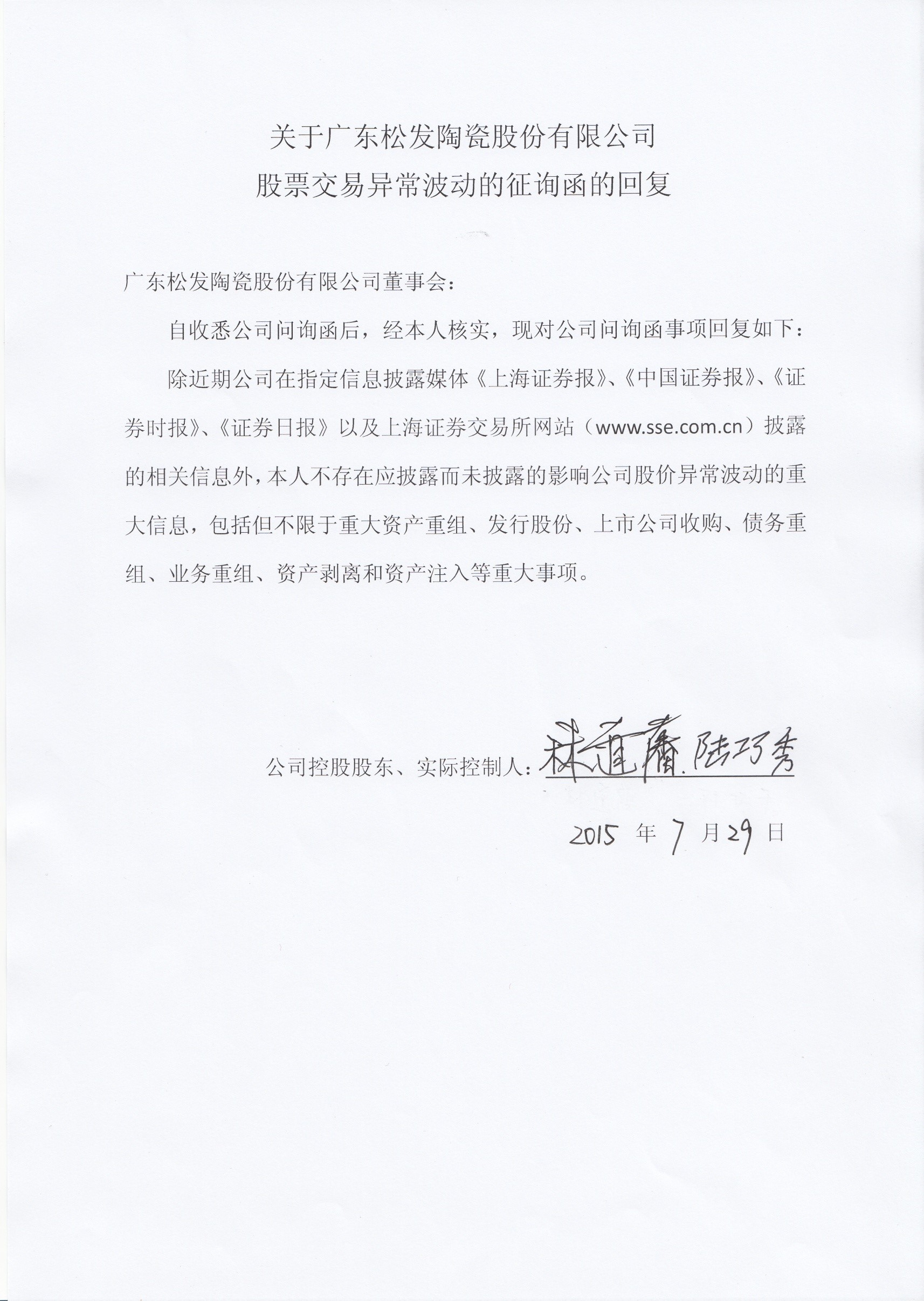 AG·尊龙凯时 - 人生就是搏!