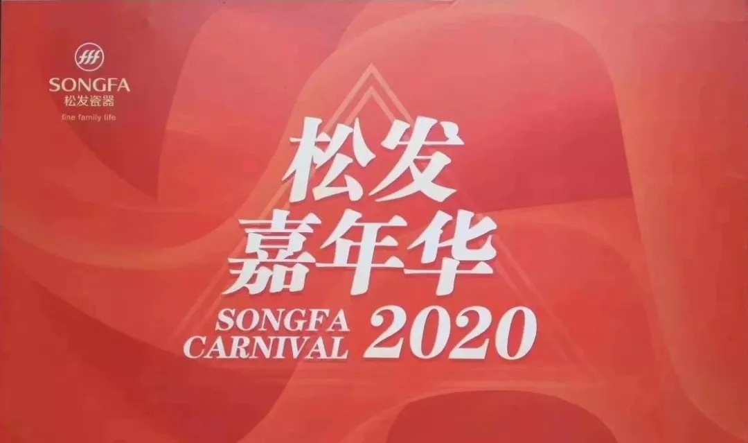 AG·尊龙凯时 - 人生就是搏!