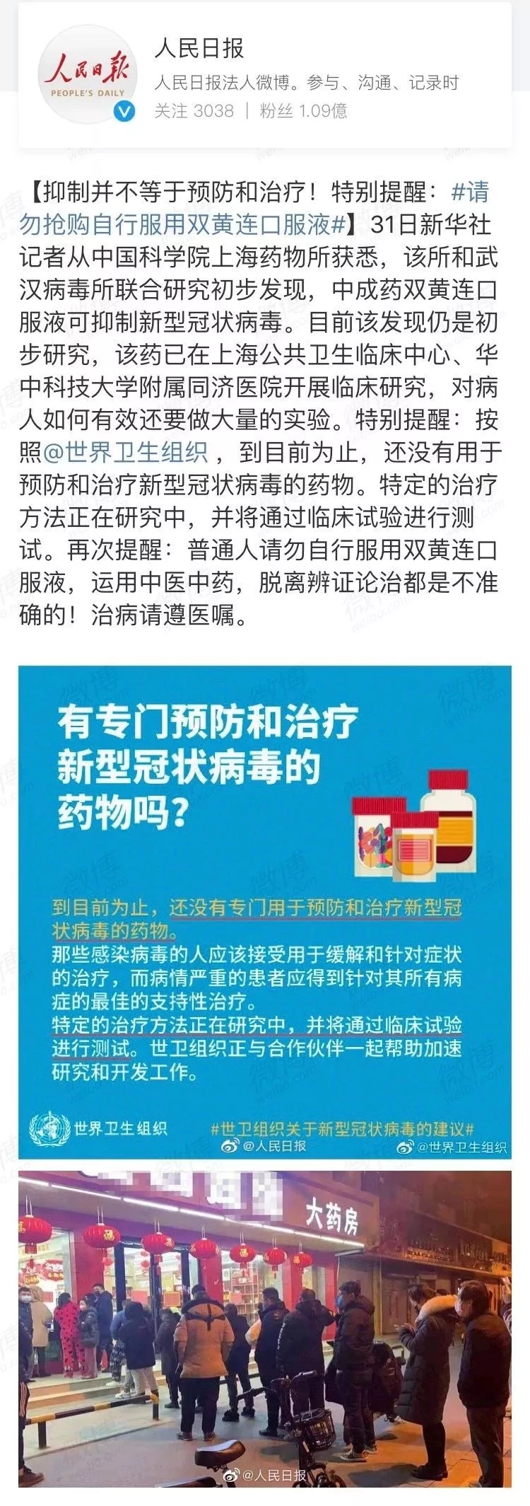 AG·尊龙凯时 - 人生就是搏!