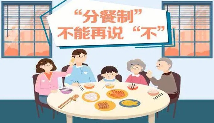 AG·尊龙凯时 - 人生就是搏!