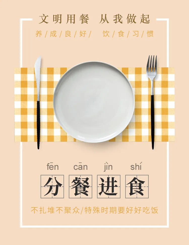 AG·尊龙凯时 - 人生就是搏!