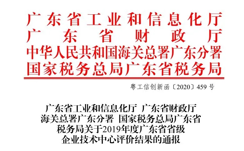 AG·尊龙凯时 - 人生就是搏!