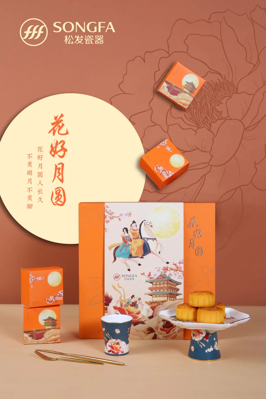 AG·尊龙凯时 - 人生就是搏!