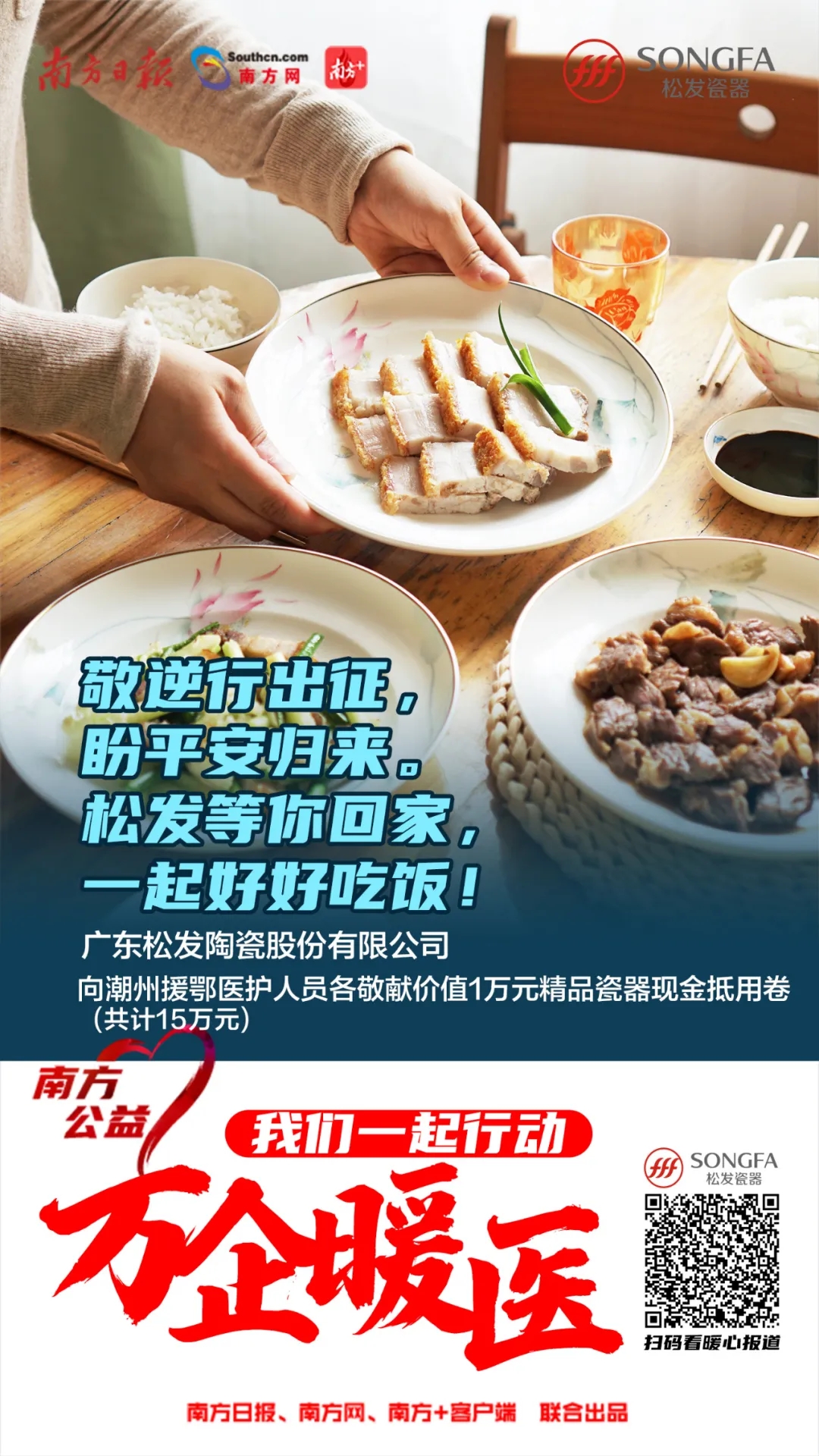 AG·尊龙凯时 - 人生就是搏!