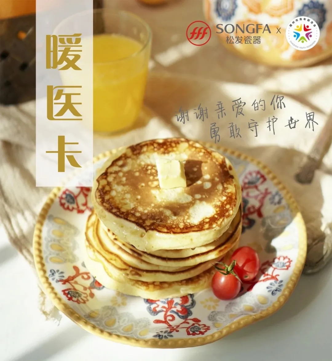 AG·尊龙凯时 - 人生就是搏!