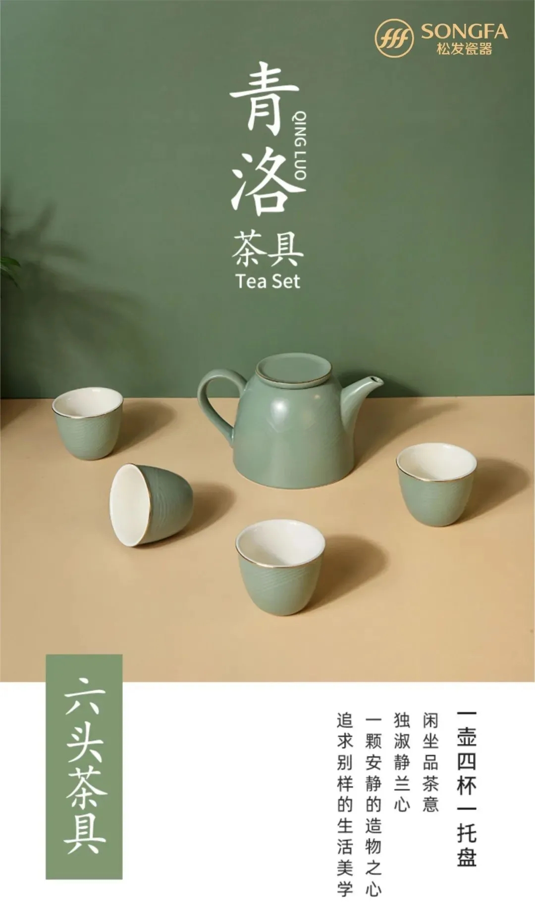 AG·尊龙凯时 - 人生就是搏!