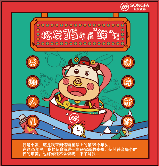 AG·尊龙凯时 - 人生就是搏!