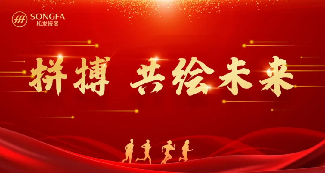 AG·尊龙凯时 - 人生就是搏!