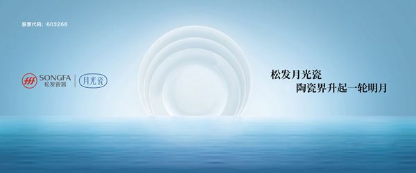 AG·尊龙凯时 - 人生就是搏!
