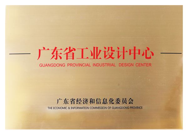AG·尊龙凯时 - 人生就是搏!