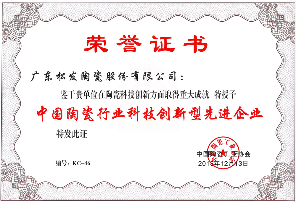 AG·尊龙凯时 - 人生就是搏!